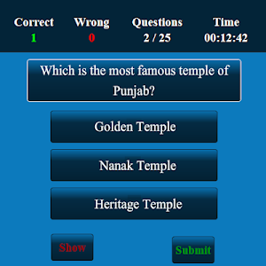 Punjab MCQ Screenshot 2