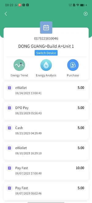 VendoPro EDM Screenshot 2