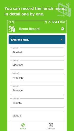 Bentoly：Lunch box Record App Screenshot 2