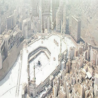 خصائص البلد الحرام