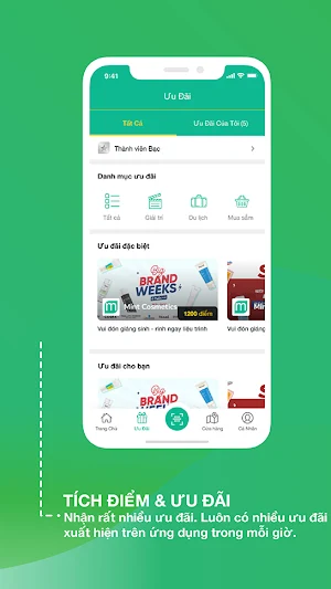 Mint Cosmetics Screenshot 3