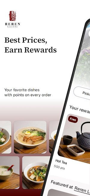 Reren Lamen & Bar Screenshot 0