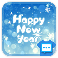 Happy new year 2020 Next SMS skin