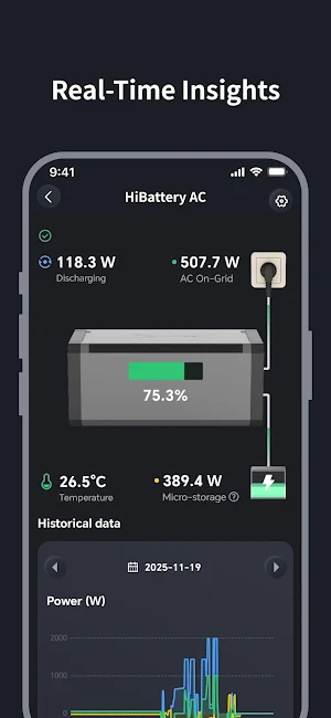 S-Miles Home Screenshot 1