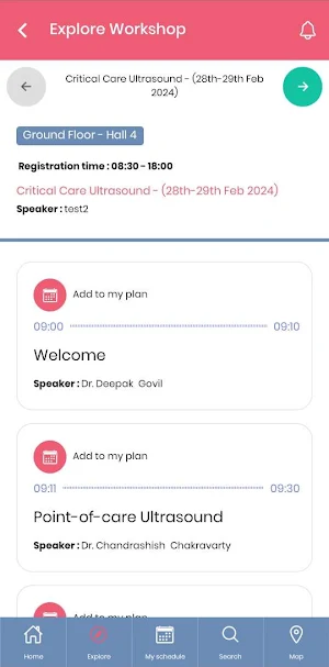 ISCCM Events Screenshot 0