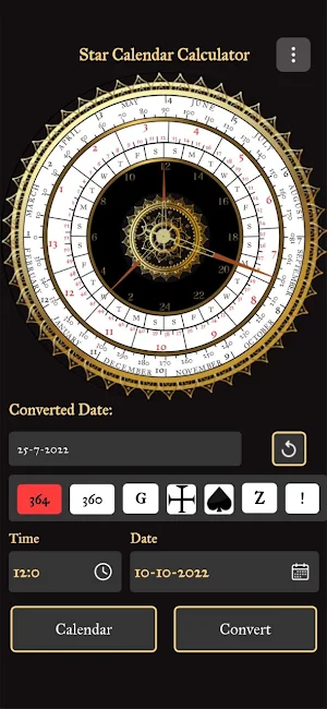 Star Calendar Calculator Screenshot 0