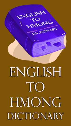 English Hmong Dictionary Offli Screenshot 0