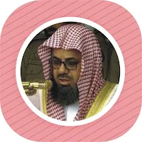 Shuraim Full Offline Mp3 Quran
