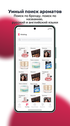 Toshkent Parfum Screenshot 2