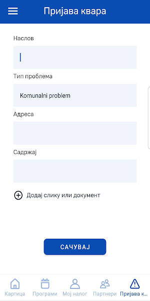 Vozdovcanka Screenshot 2