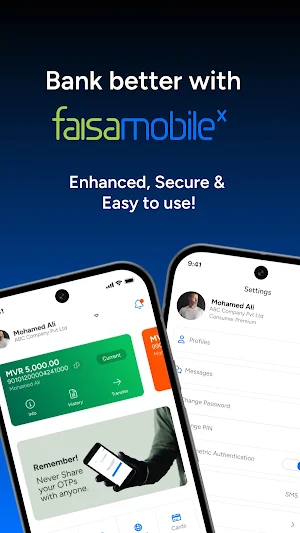 FaisaMobile X by MIB Screenshot 0
