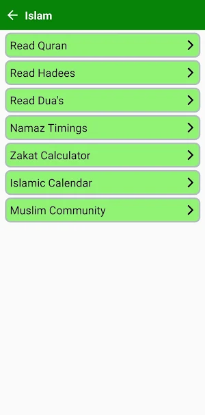 All Pak E-Services Screenshot 3