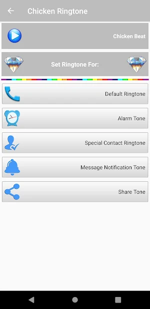 Chicken Ringtone Screenshot 2