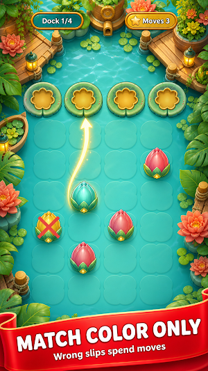 Sprout Slip Screenshot 3
