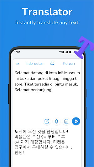 Indonesian-Korean translator Screenshot 0