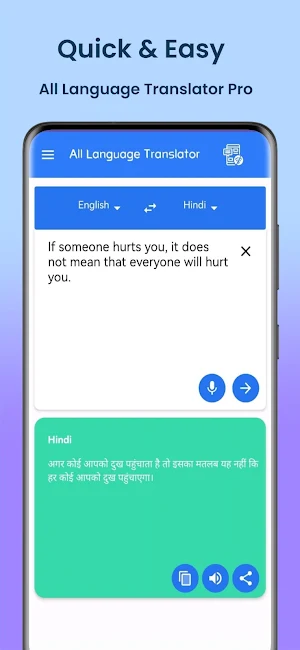 All Language Translator Pro Screenshot 3