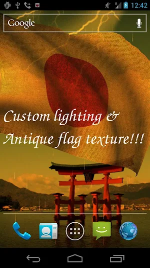 Japan Flag Screenshot 2