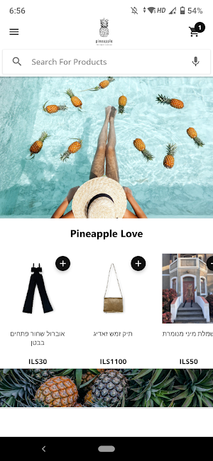 Pineapple-market Screenshot 0