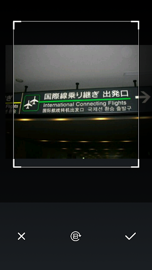 Khmer Japanese Translate Screenshot 1