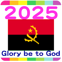 2025 Angola Calendar