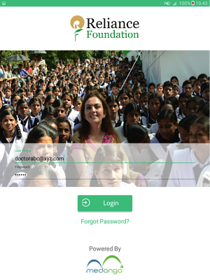 R-Clinic Screenshot 0