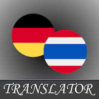 Thai-German Translator