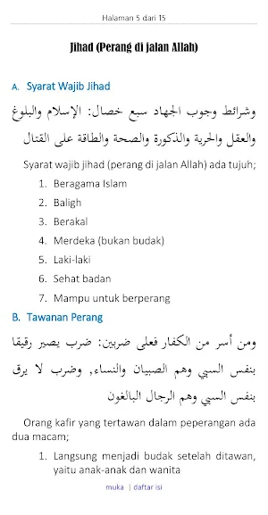 Matan Al-Ghayah Jihad & Jizyah Screenshot 2