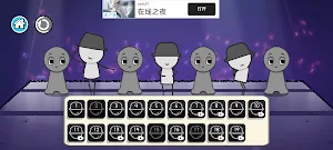 MJ Music Sprunki Box Screenshot 0