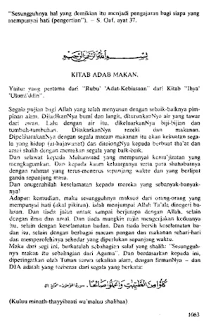 Ihya Ulumudin Terjemah Lengkap Screenshot 0
