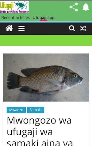 Ufugaji Screenshot 1