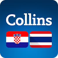 Thai-Croatian Dictionary
