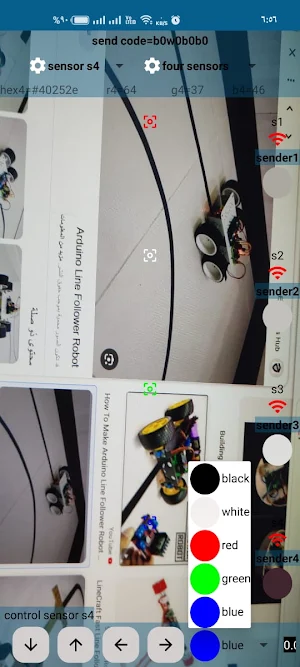 LineFollowerFull Screenshot 3
