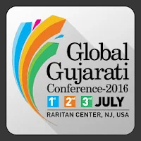 GGC-2016