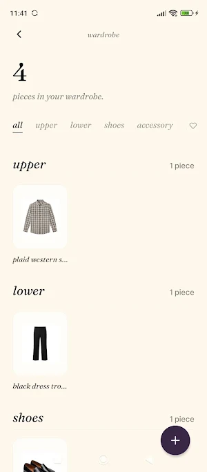 Oro Screenshot 1