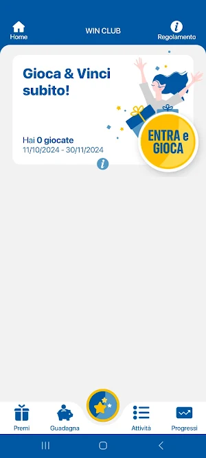 Val di Chienti Centro Comm.le Screenshot 3