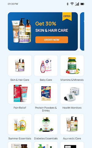 Cure & Care Mall Screenshot 1