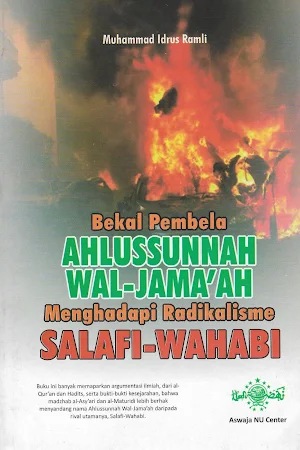 Bekal Ahlussunnah Wal-Jama'ah Screenshot 0