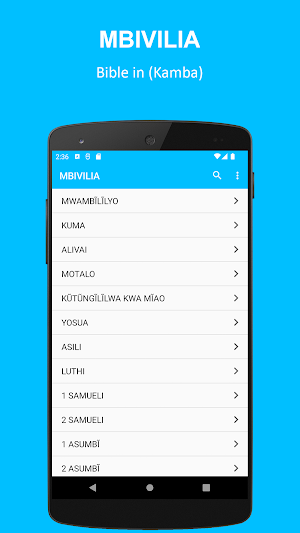 Mbivilia ya kikamba offline Screenshot 0