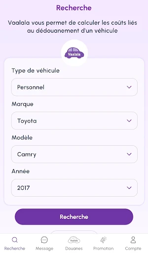 Vaalala Screenshot 0