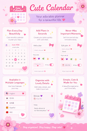 Cute Calendar Screenshot 0