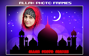 Allah Photo Frame Screenshot 0