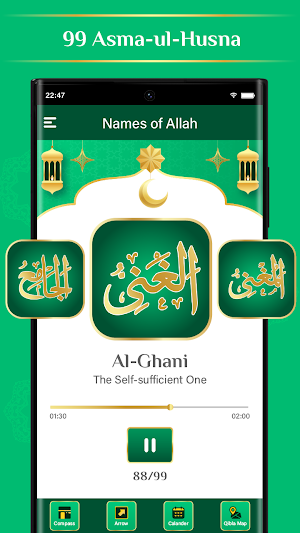 Qibla Finder - Kaaba Direction Screenshot 1