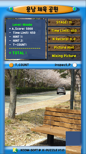 K-Puzzle Screenshot 2