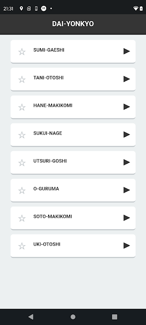 Gokyo Waza Screenshot 1