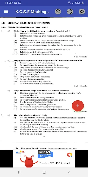 Kcse 2015: past papers. Screenshot 1