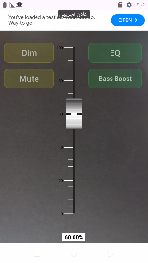 Master Fader Screenshot 0