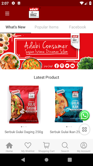 Adabi Official Store Screenshot 0