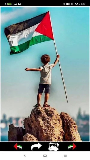 Palestine Flag Wallpapers 2024 Screenshot 3