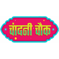 Chandni Chowk - Fremont