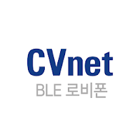 씨브이네트 BLE 로비폰